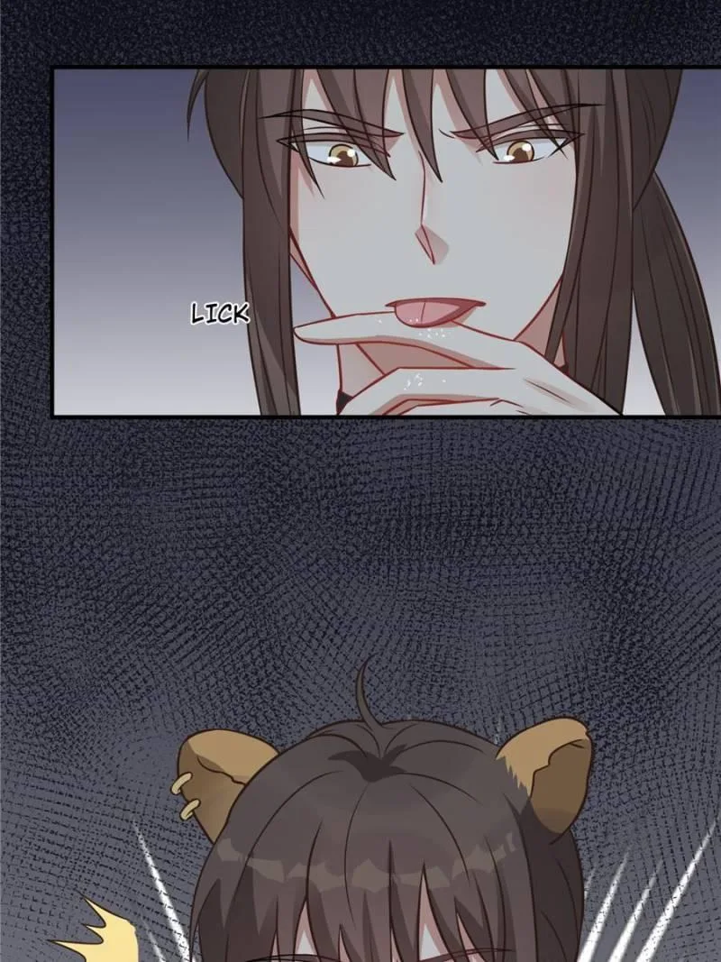 I Became the Beastman’s Wife Chapter 40 page 18