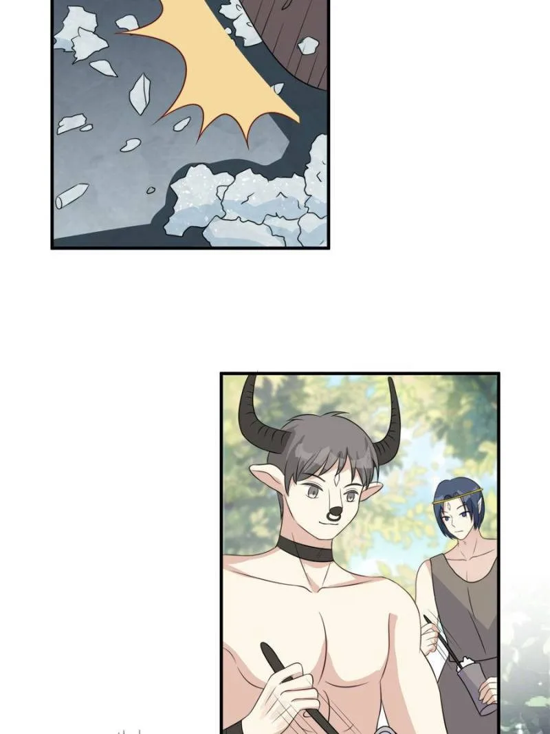 I Became the Beastman’s Wife Chapter 45 page 22