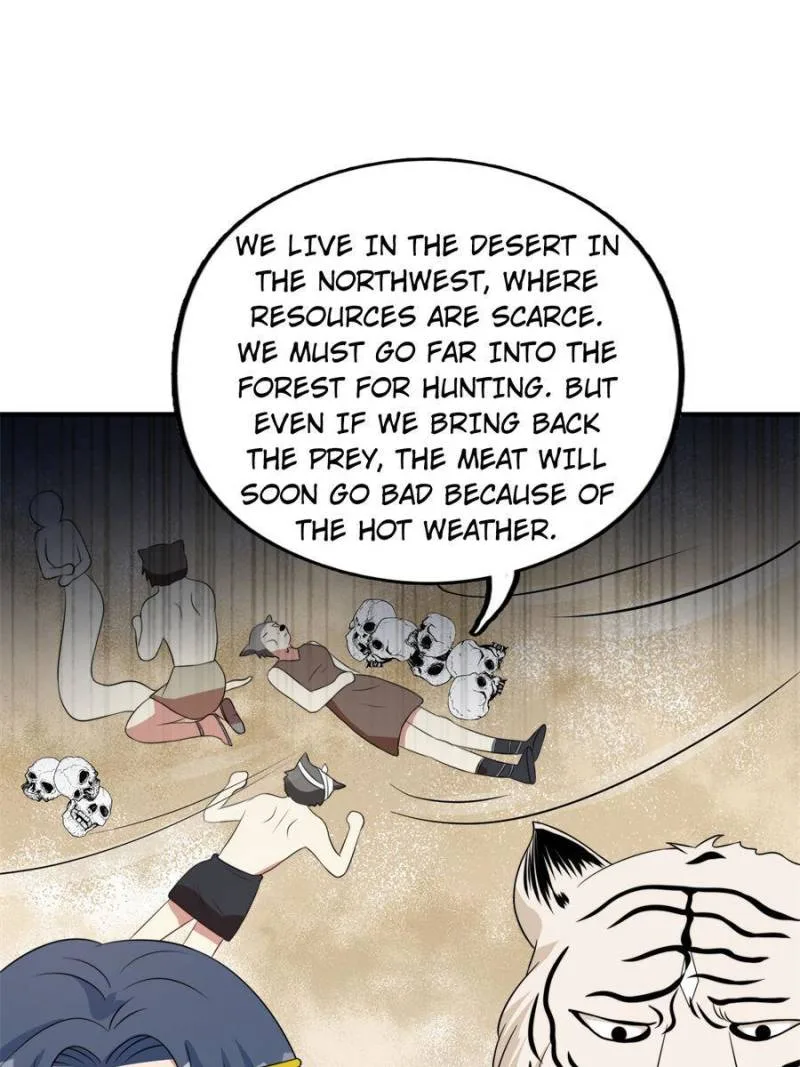 I Became the Beastman’s Wife Chapter 47 page 11