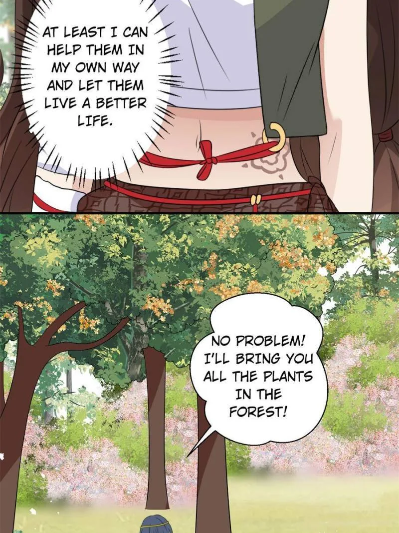 I Became the Beastman’s Wife Chapter 47 page 17