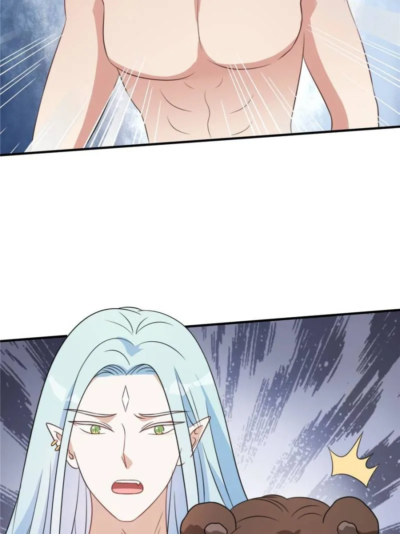 I Became the Beastman’s Wife Chapter 52 page 24