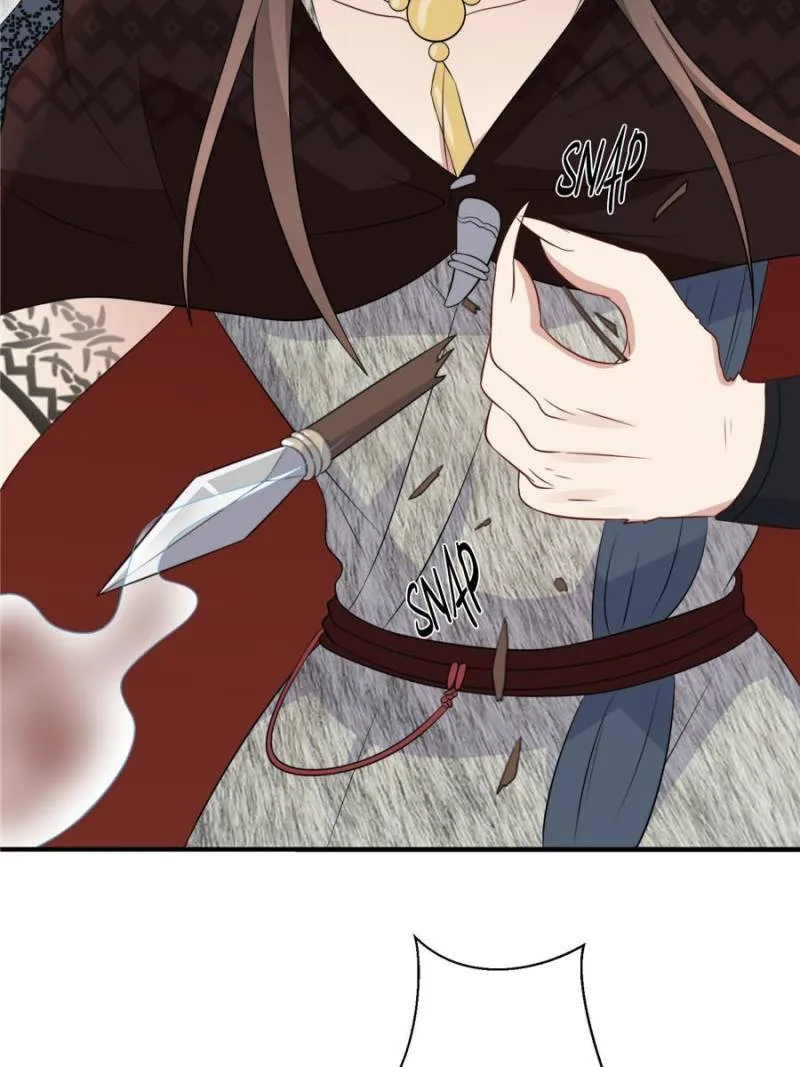 I Became the Beastman’s Wife Chapter 53 page 15