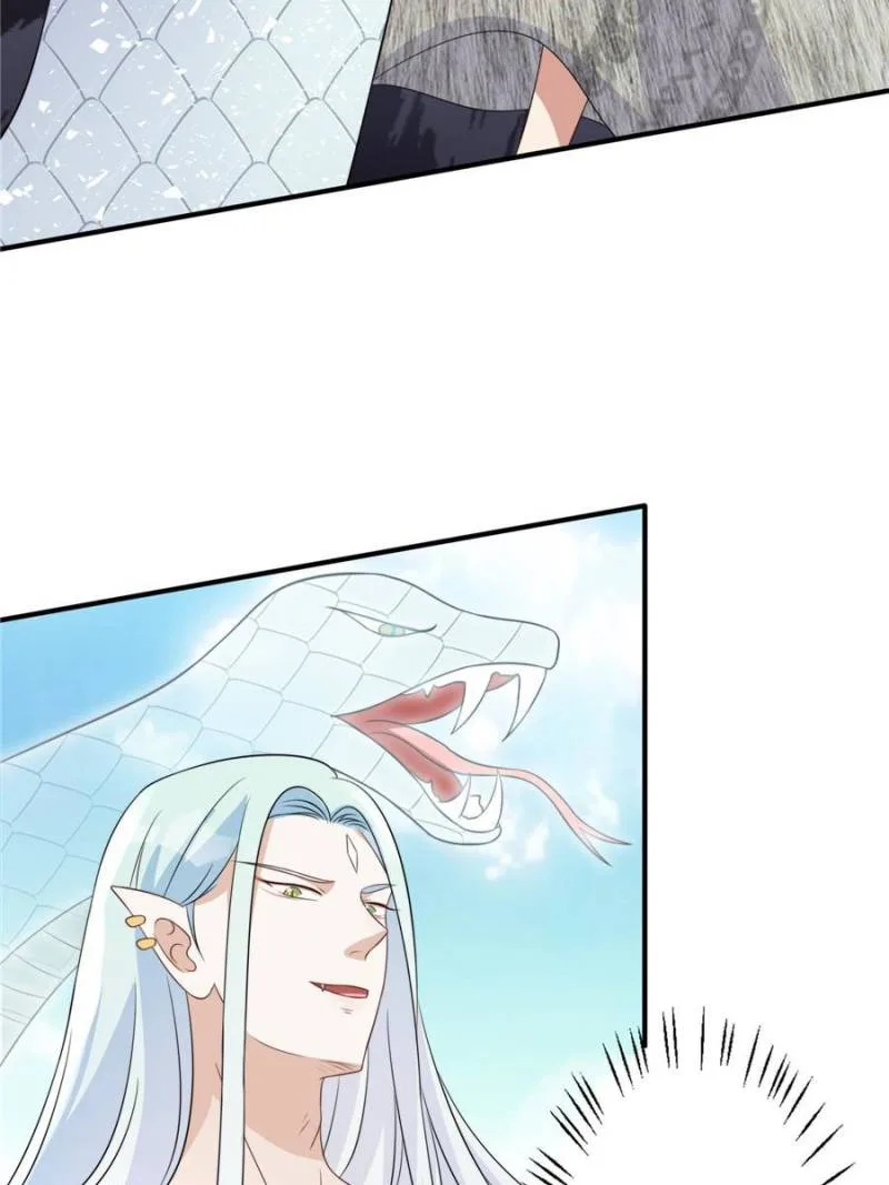 I Became the Beastman’s Wife Chapter 54 page 15