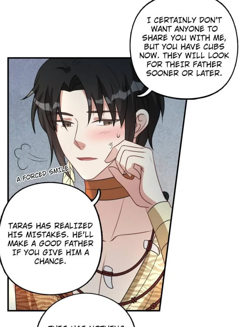 I Became the Beastman’s Wife Chapter 65 page 17