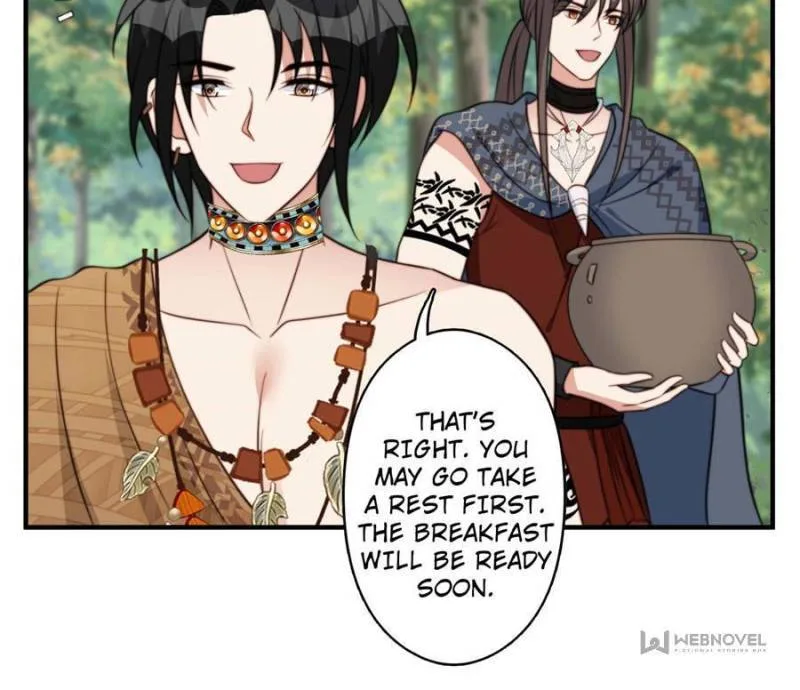 I Became the Beastman’s Wife Chapter 79 page 12