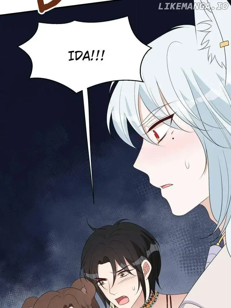 I Became the Beastman’s Wife Chapter 227 page 11