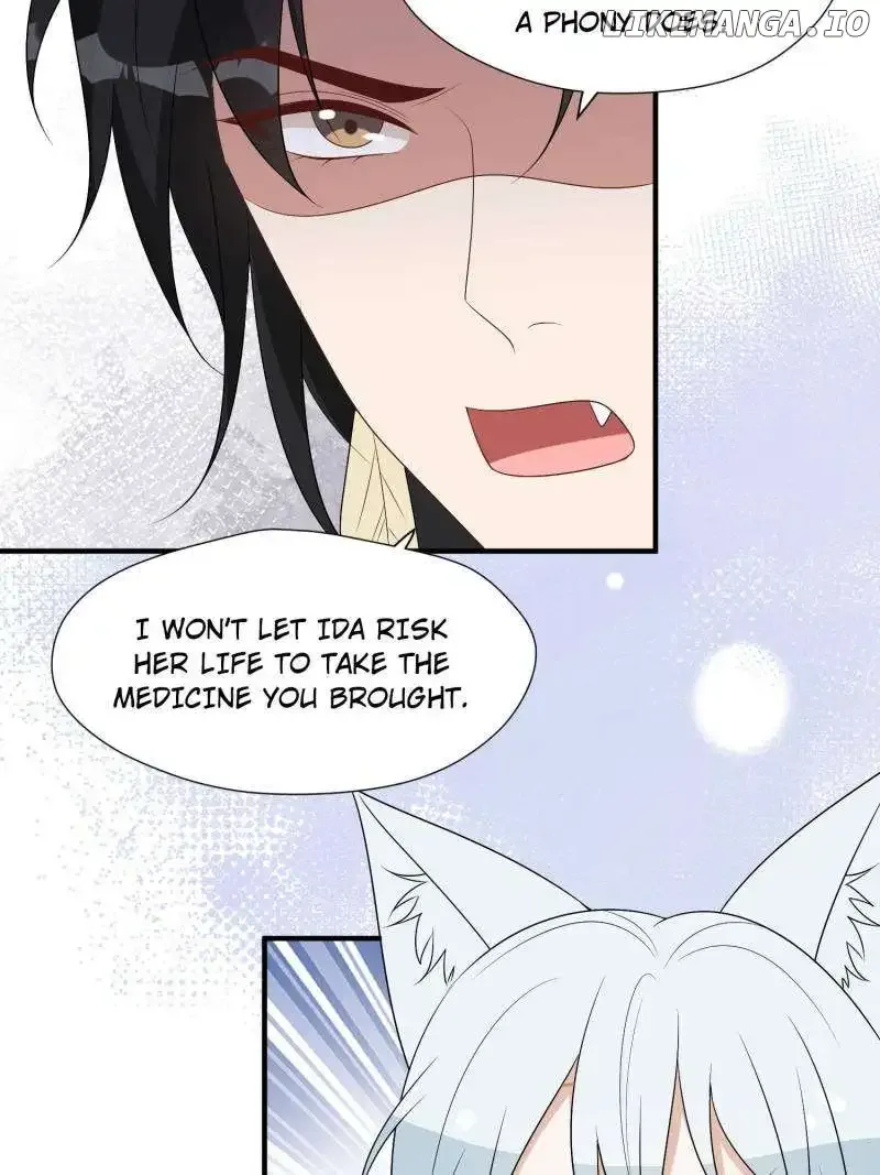 I Became the Beastman’s Wife Chapter 227 page 5