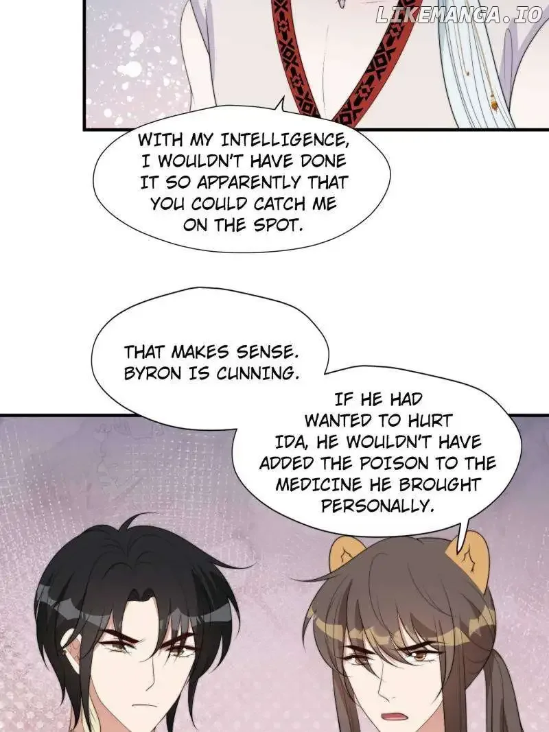 I Became the Beastman’s Wife Chapter 228 page 7