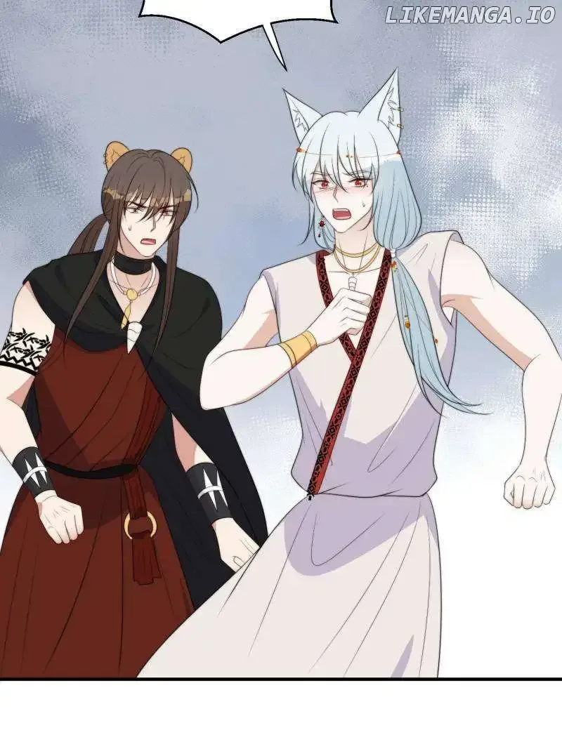 I Became the Beastman’s Wife Chapter 228 page 4