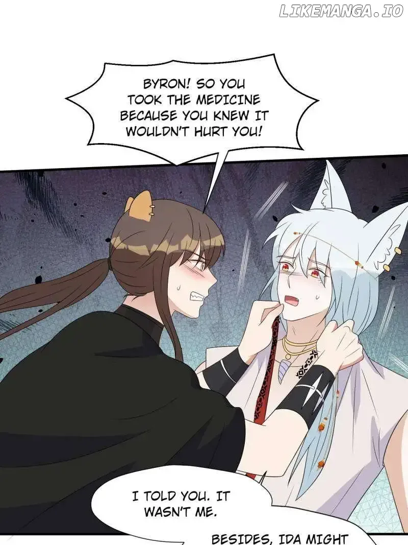I Became the Beastman’s Wife Chapter 227 page 26