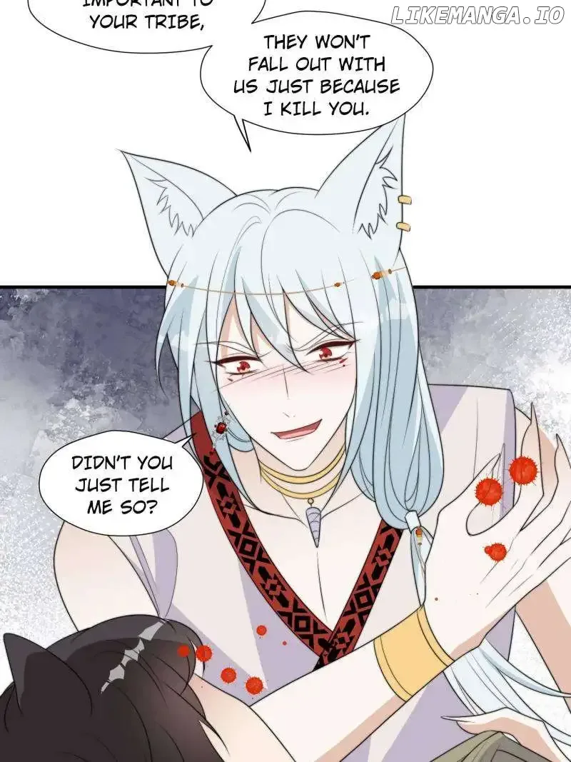 I Became the Beastman’s Wife Chapter 230 page 5