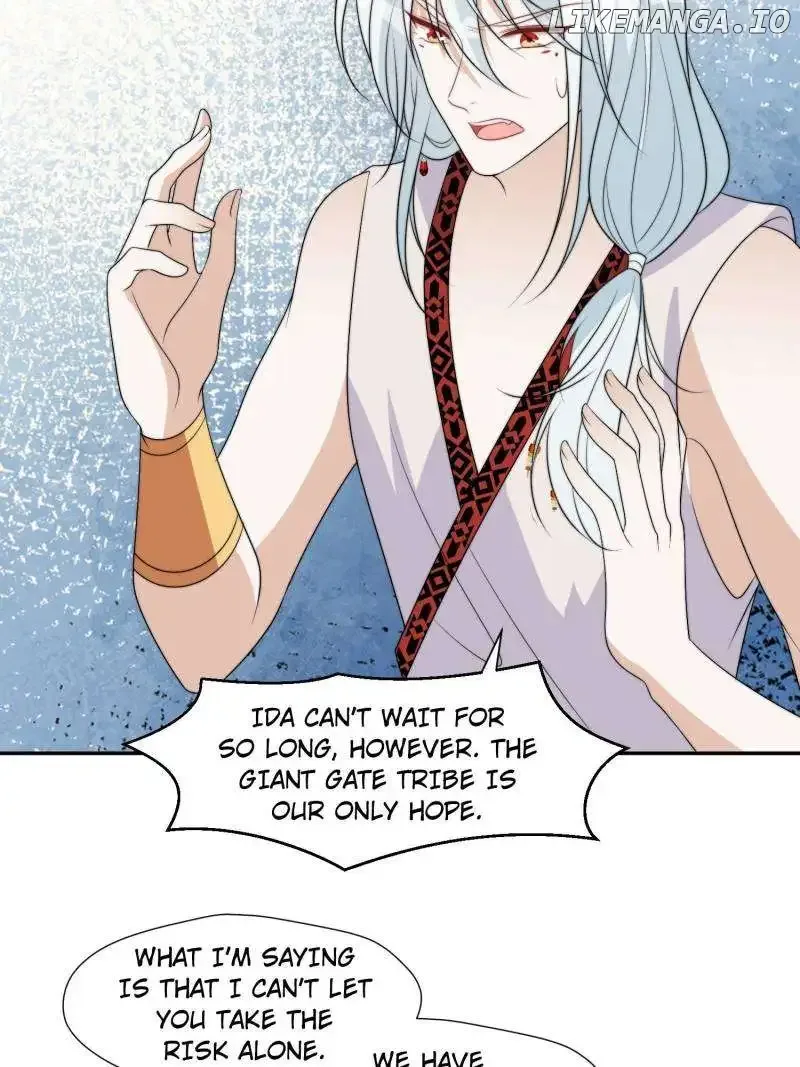 I Became the Beastman’s Wife Chapter 230 page 17