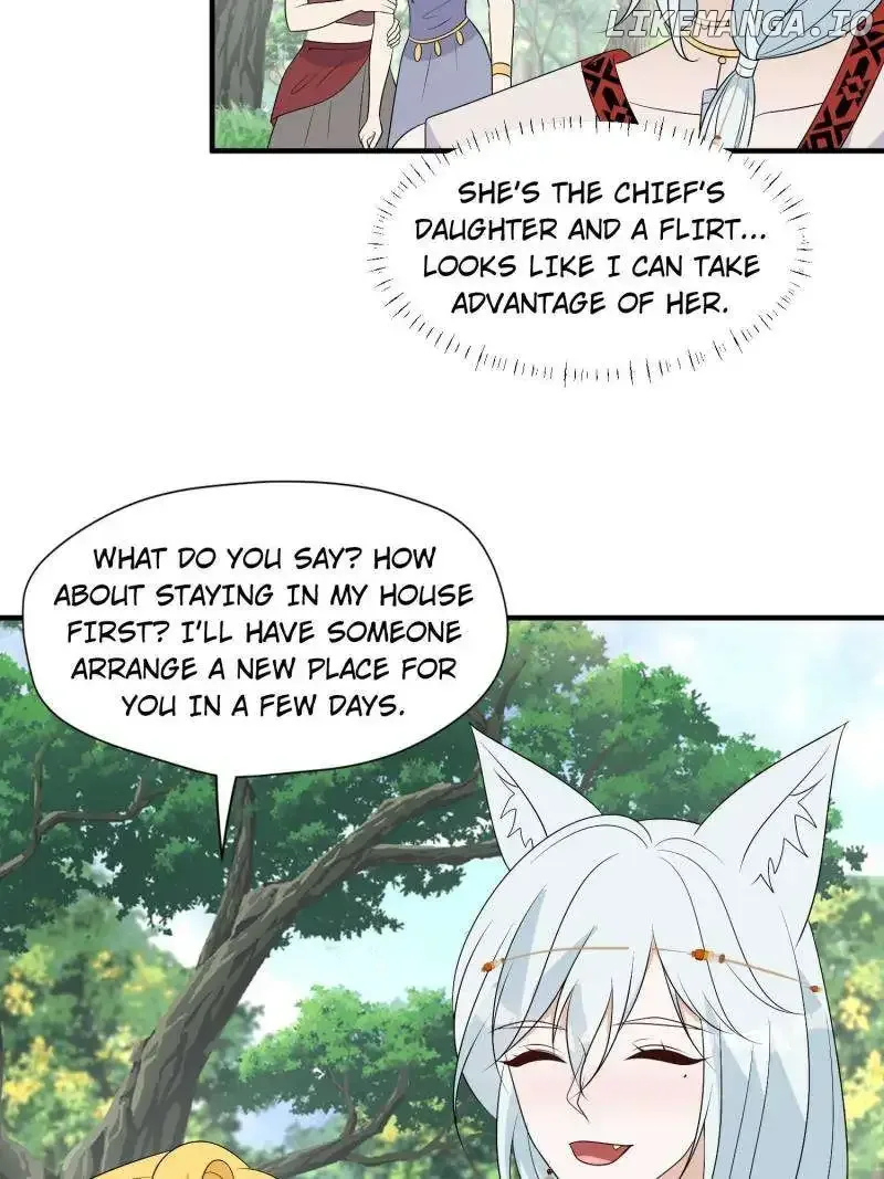 I Became the Beastman’s Wife Chapter 232 page 4