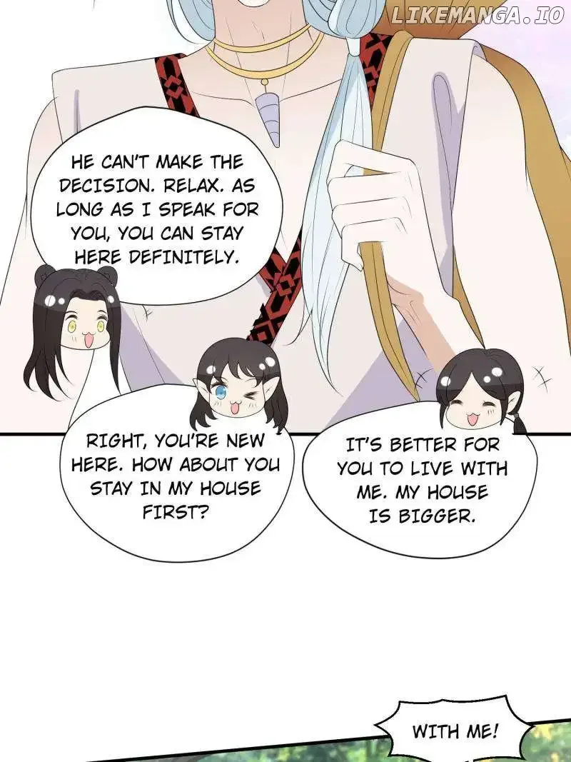 I Became the Beastman’s Wife Chapter 231 page 17