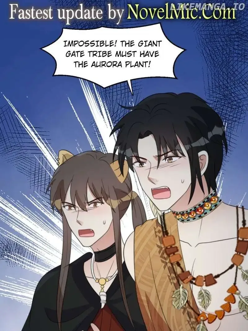I Became the Beastman’s Wife Chapter 233 page 2