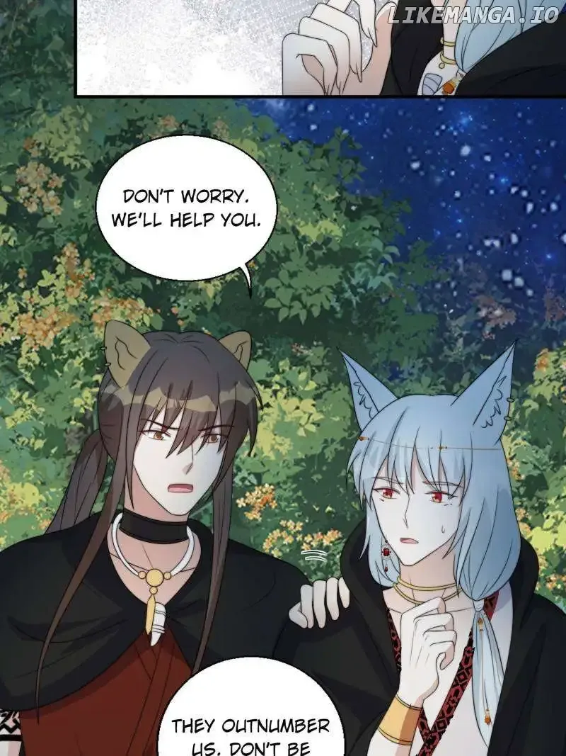 I Became the Beastman’s Wife Chapter 233 page 12