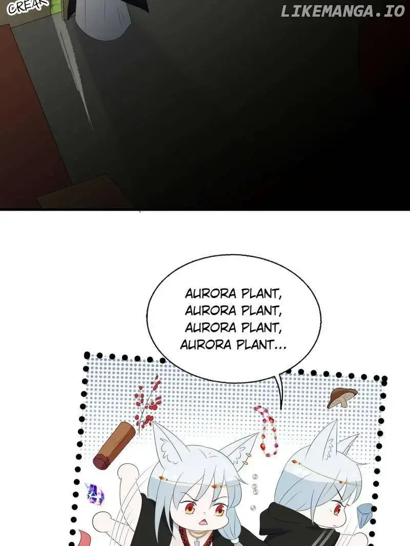 I Became the Beastman’s Wife Chapter 234 page 14