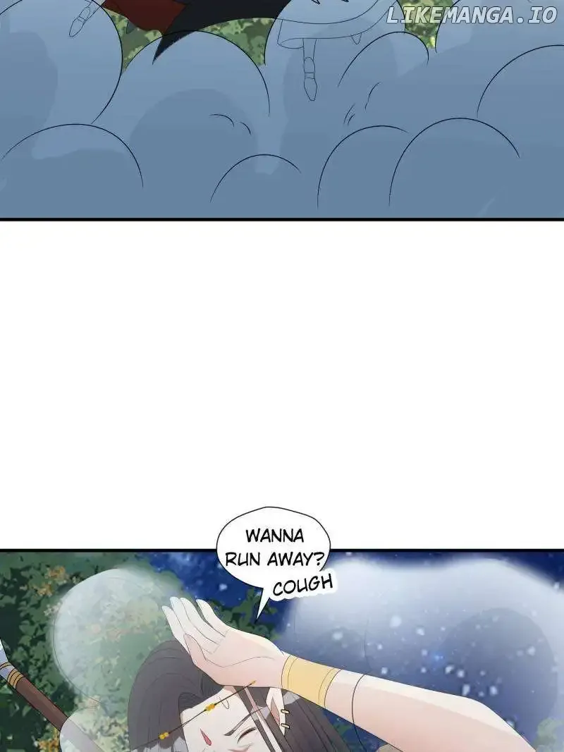 I Became the Beastman’s Wife Chapter 235 page 22