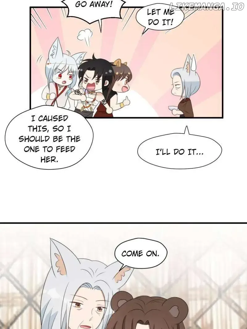 I Became the Beastman’s Wife Chapter 236 page 13