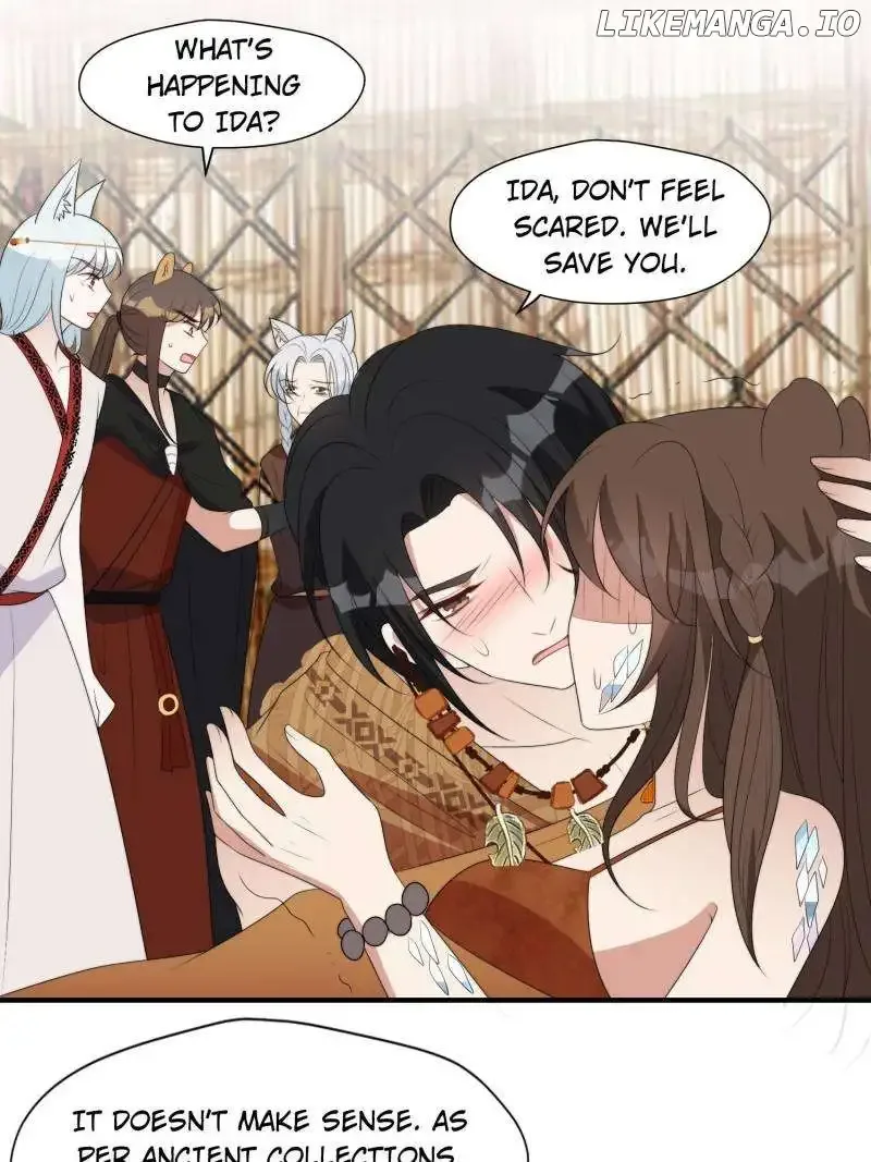 I Became the Beastman’s Wife Chapter 237 page 5