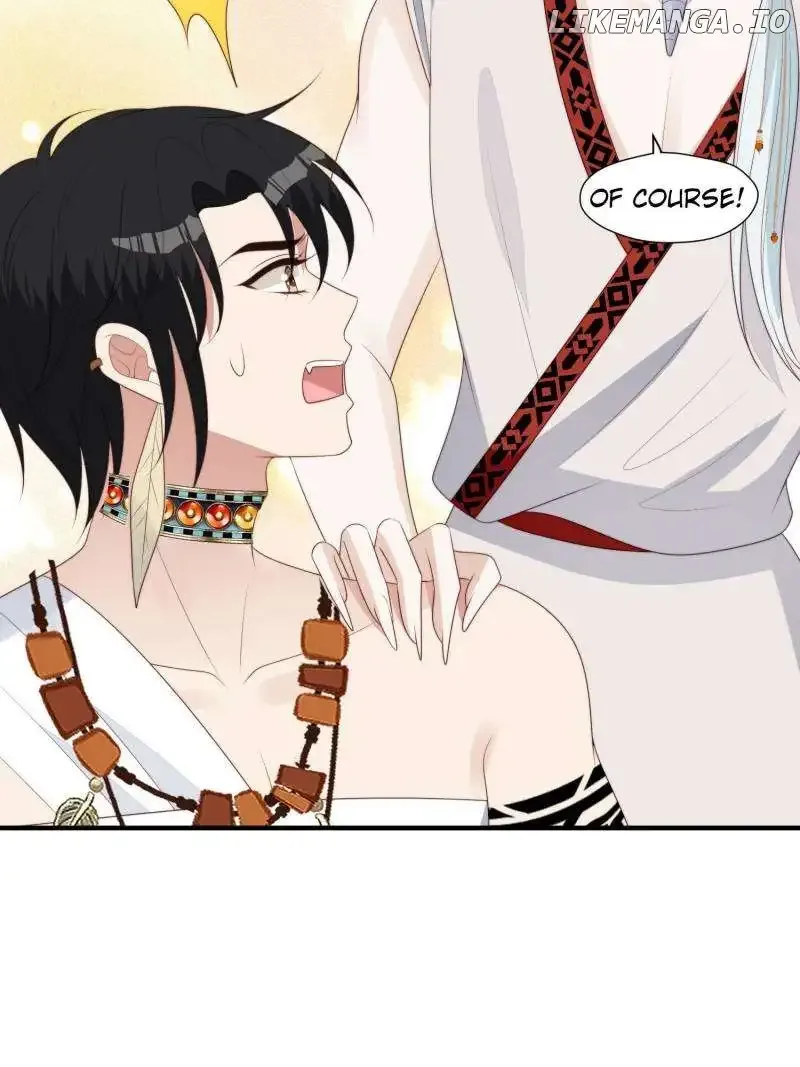 I Became the Beastman’s Wife Chapter 238 page 7