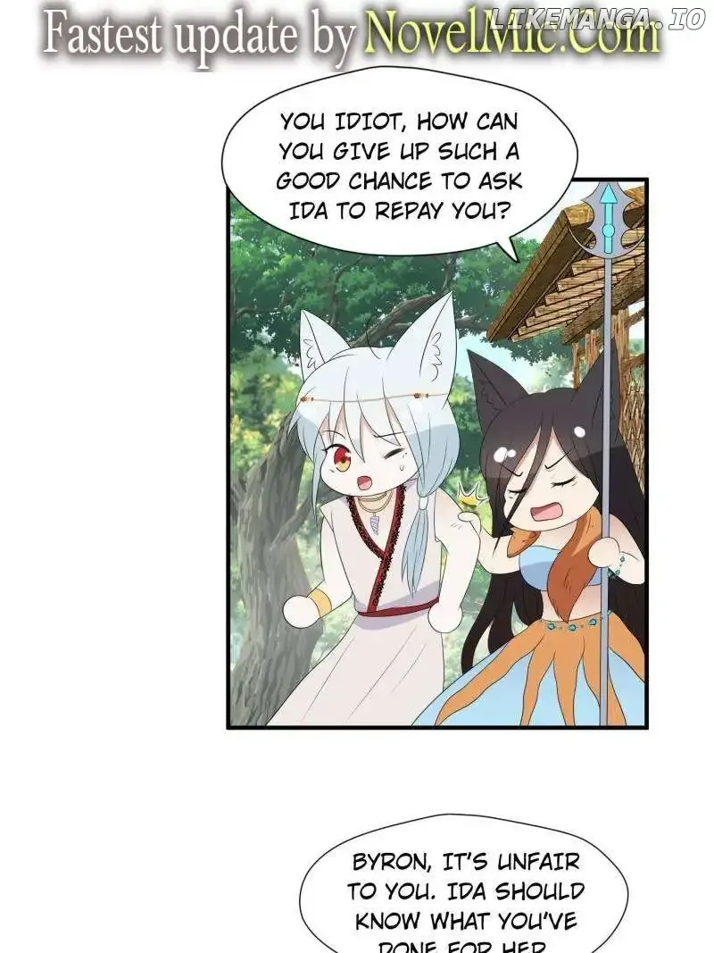 I Became the Beastman’s Wife Chapter 240 page 2