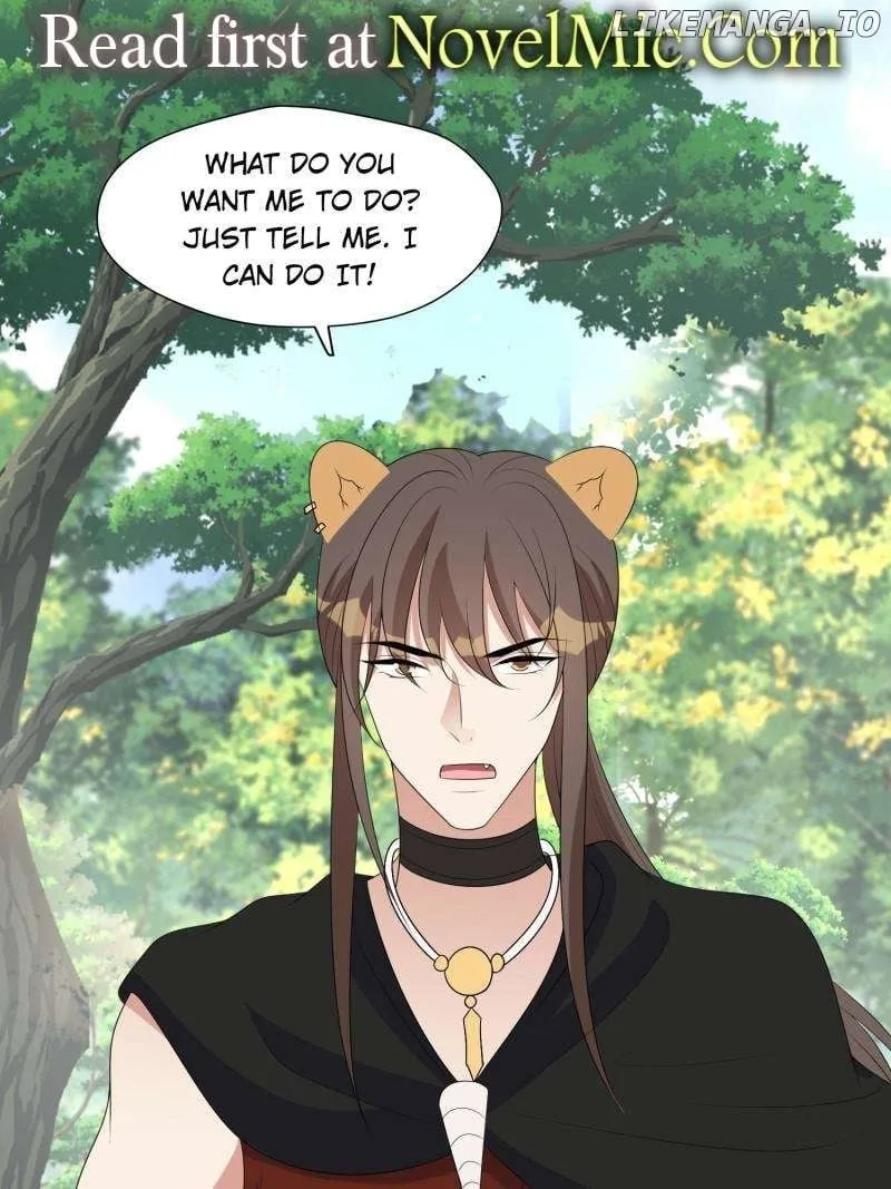I Became the Beastman’s Wife Chapter 241 page 2