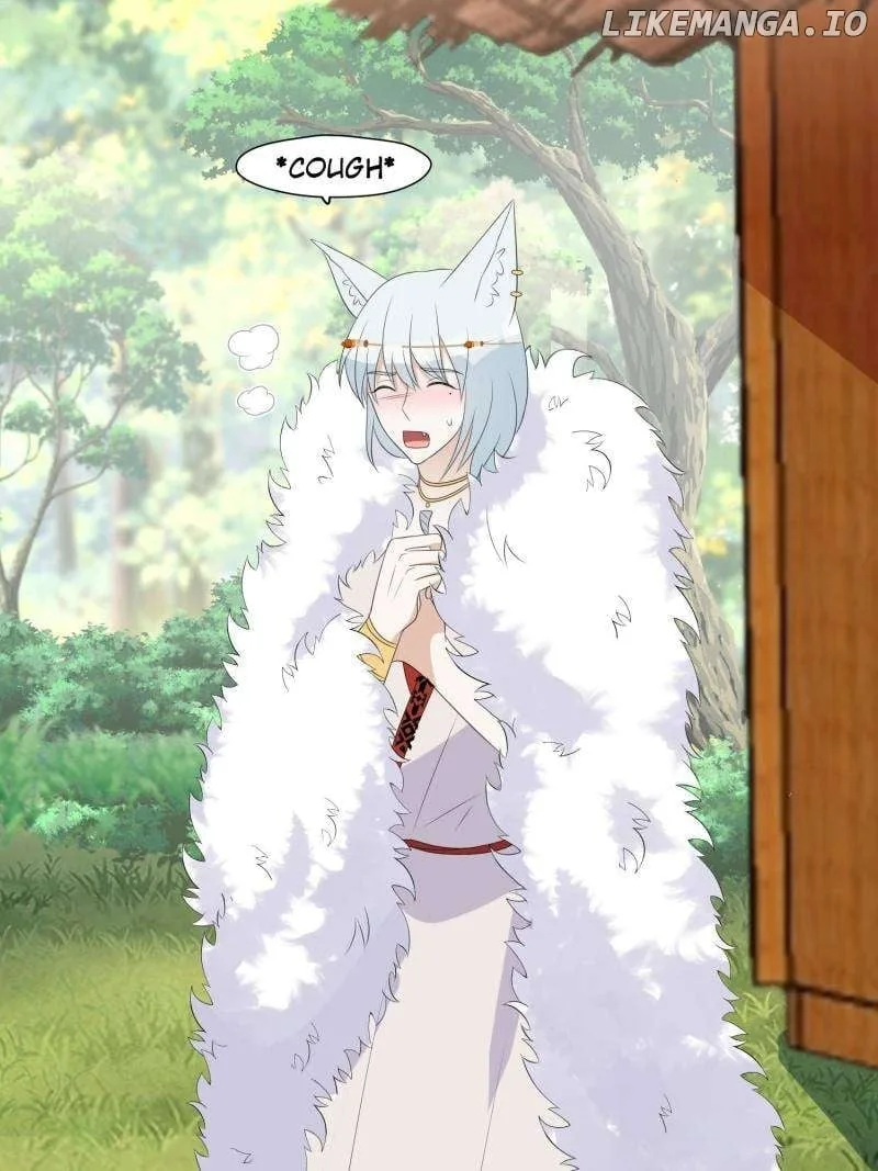 I Became the Beastman’s Wife Chapter 242 page 16