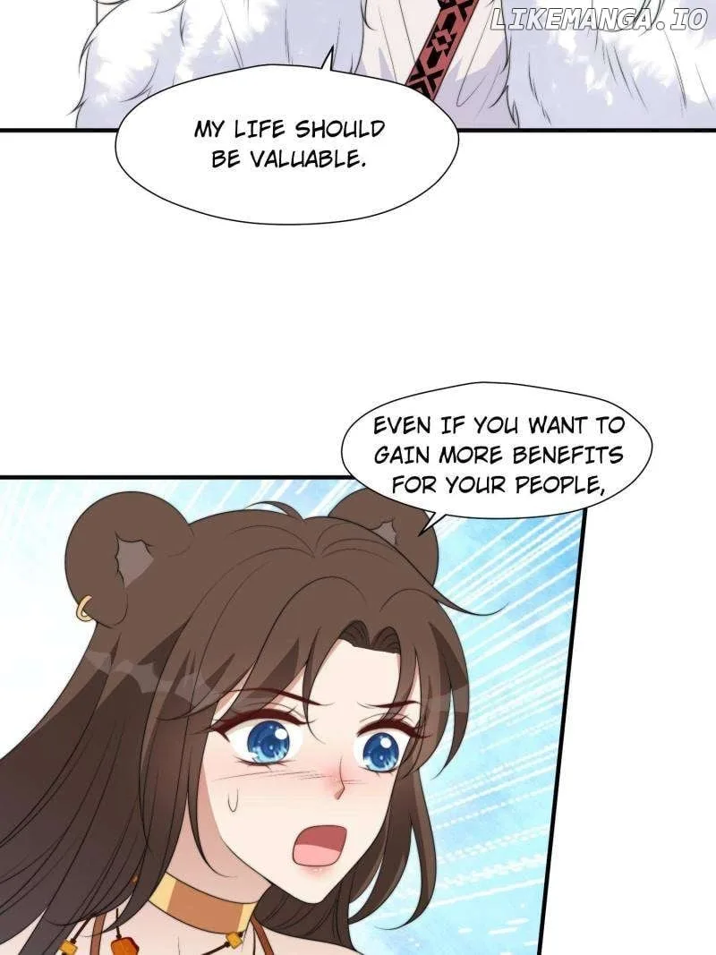 I Became the Beastman’s Wife Chapter 243 page 11