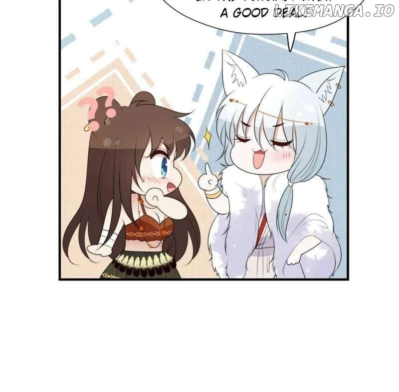 I Became the Beastman’s Wife Chapter 243 page 9