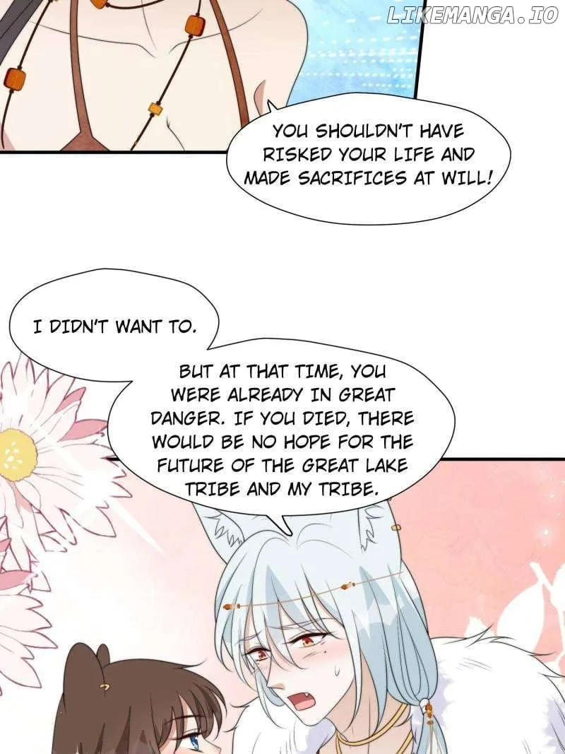 I Became the Beastman’s Wife Chapter 243 page 12