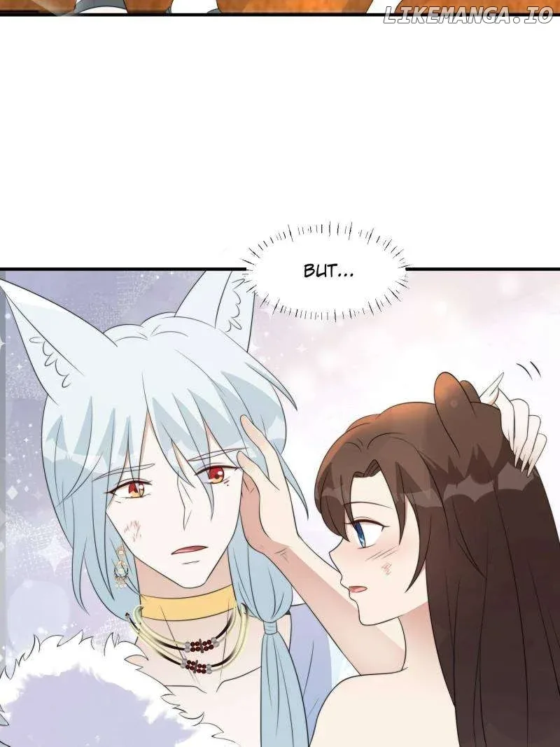 I Became the Beastman’s Wife Chapter 248 page 16