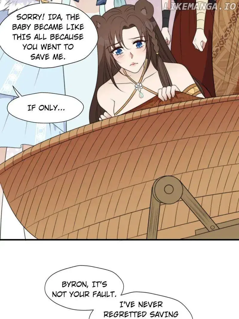 I Became the Beastman’s Wife Chapter 249 page 21