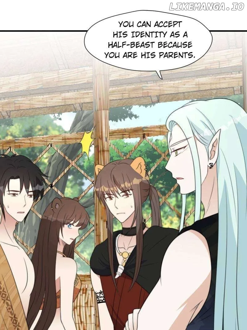 I Became the Beastman’s Wife Chapter 250 page 7