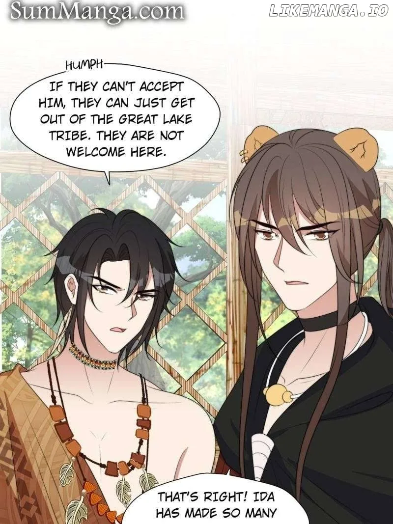 I Became the Beastman’s Wife Chapter 250 page 9