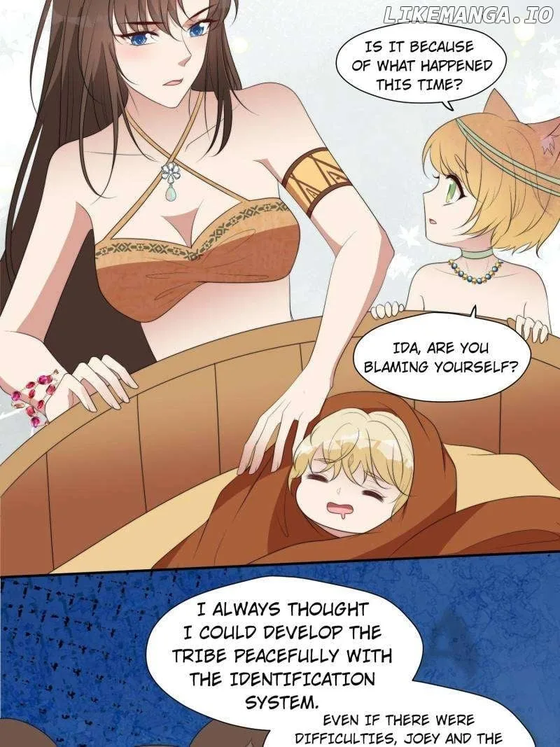 I Became the Beastman’s Wife Chapter 252 page 13