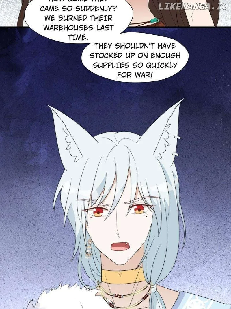 I Became the Beastman’s Wife Chapter 253 page 3