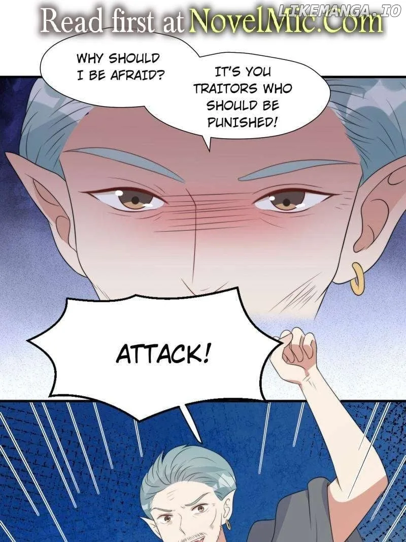 I Became the Beastman’s Wife Chapter 254 page 2