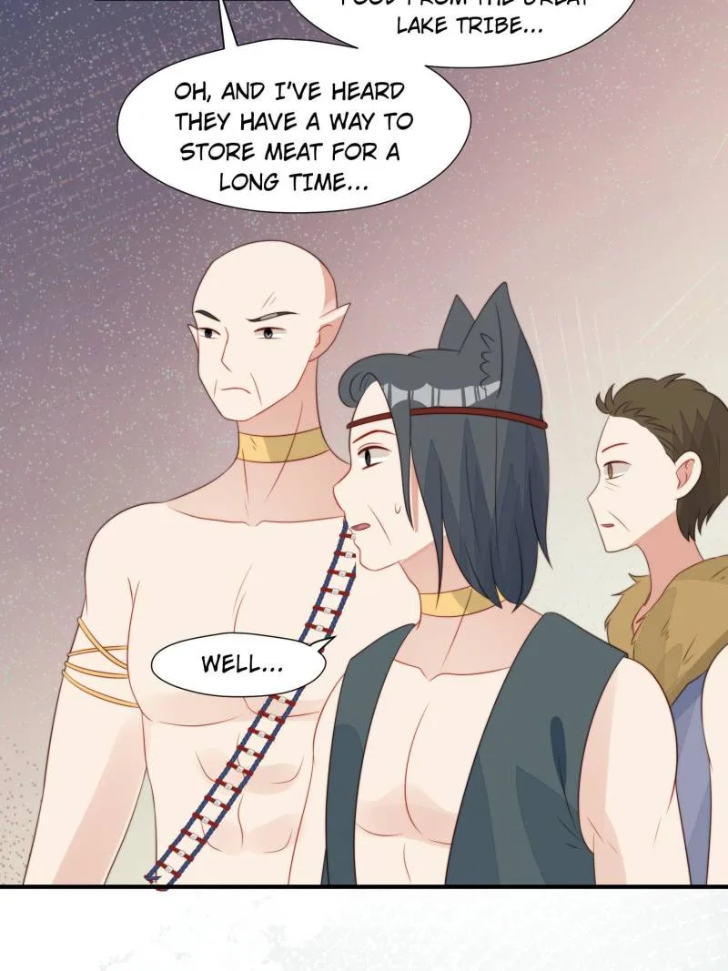 I Became the Beastman’s Wife Chapter 256 page 3