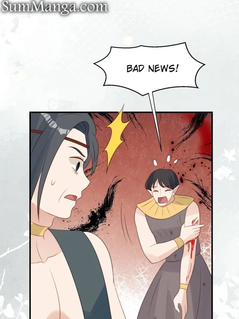 I Became the Beastman’s Wife Chapter 256 page 4