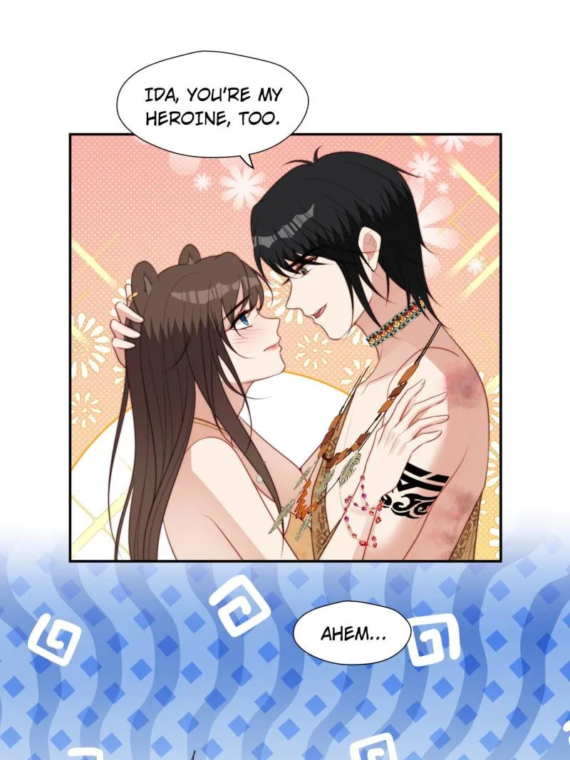 I Became the Beastman’s Wife Chapter 256 page 17