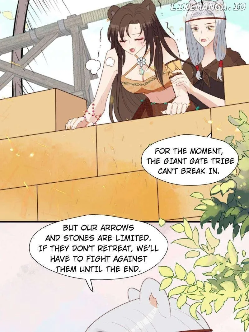 I Became the Beastman’s Wife Chapter 255 page 23