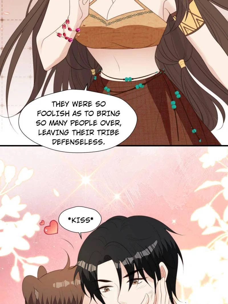 I Became the Beastman’s Wife Chapter 256 page 15