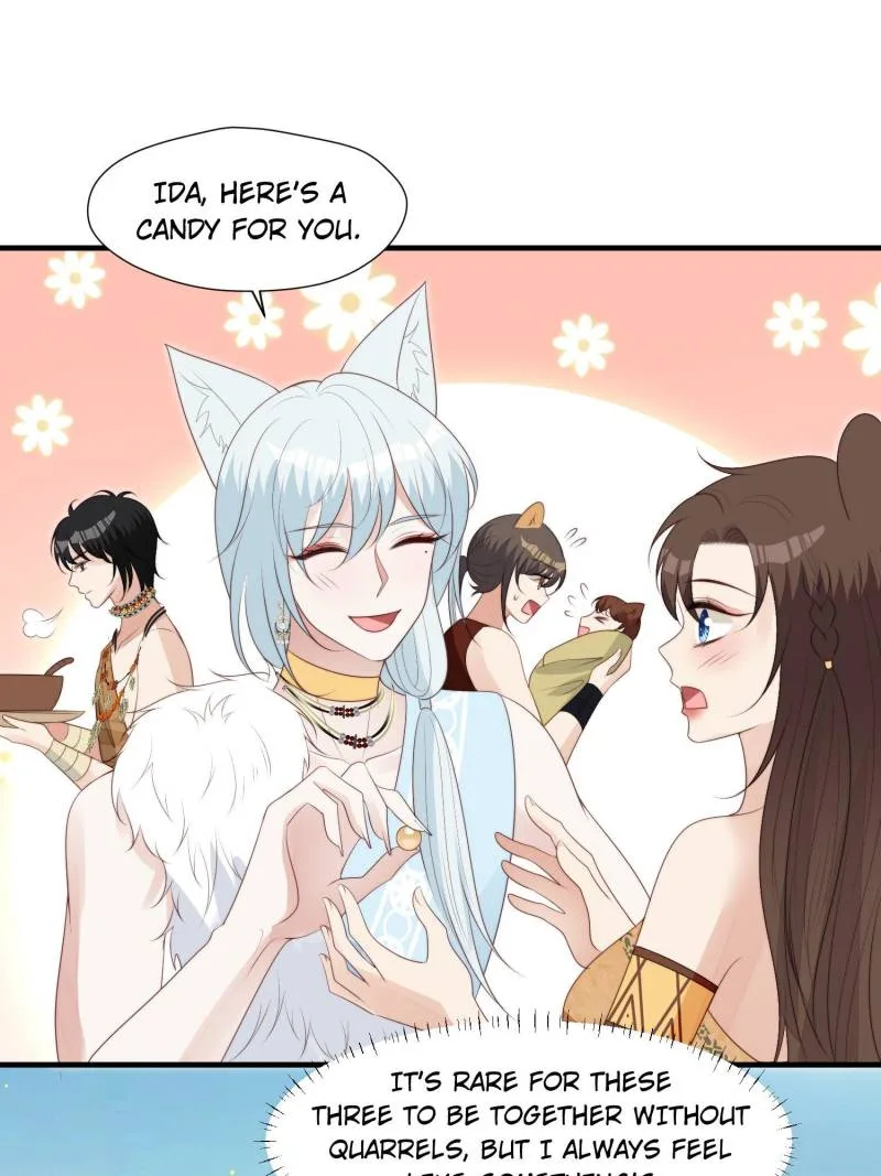 I Became the Beastman’s Wife Chapter 257 page 17