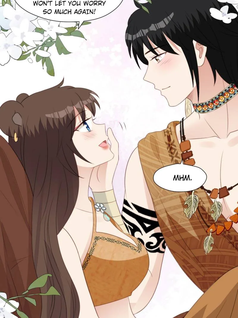 I Became the Beastman’s Wife Chapter 257 page 12