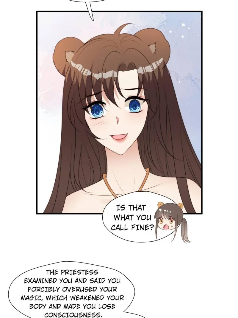 I Became the Beastman’s Wife Chapter 257 page 5