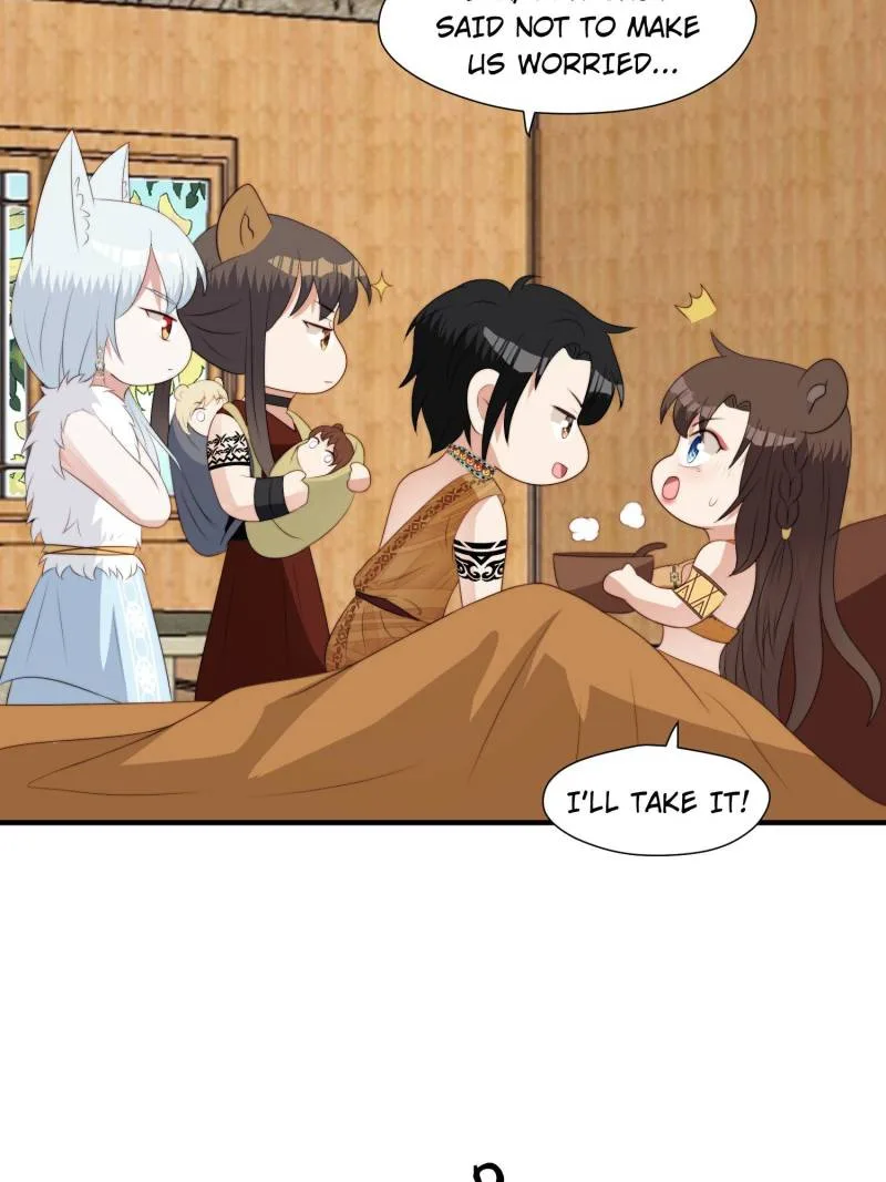 I Became the Beastman’s Wife Chapter 257 page 14