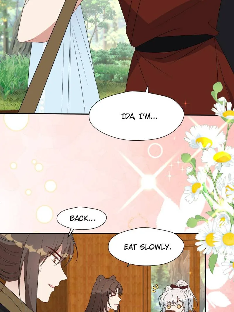 I Became the Beastman’s Wife Chapter 260 page 12