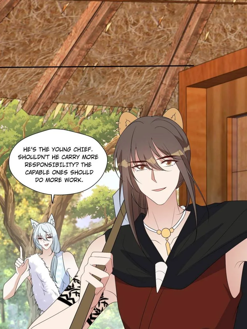 I Became the Beastman’s Wife Chapter 260 page 11