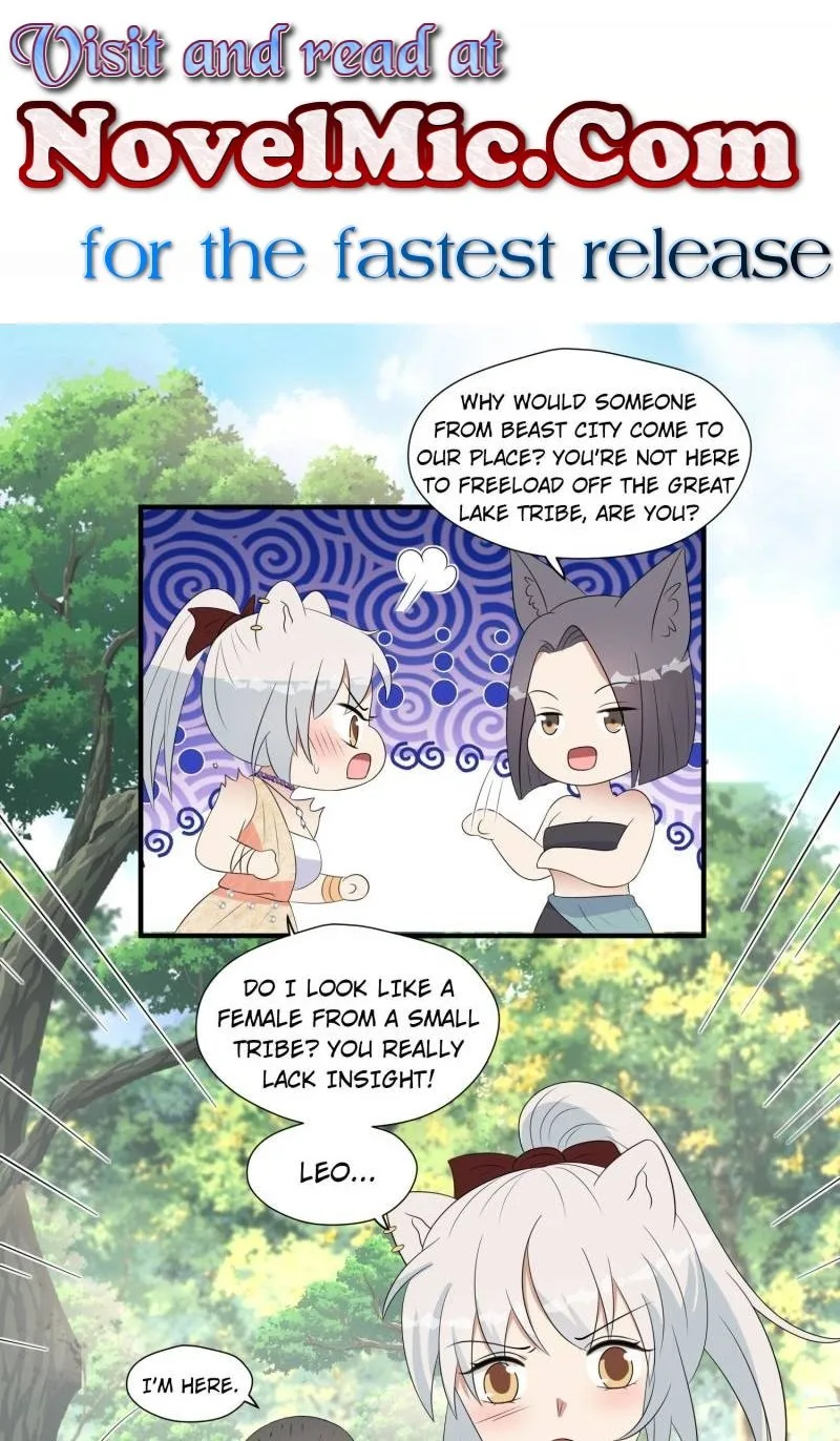 I Became the Beastman’s Wife Chapter 260 page 2